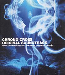 Chrono Cross Original Soundtrack