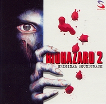 Biohazard/Resident Evil 2
